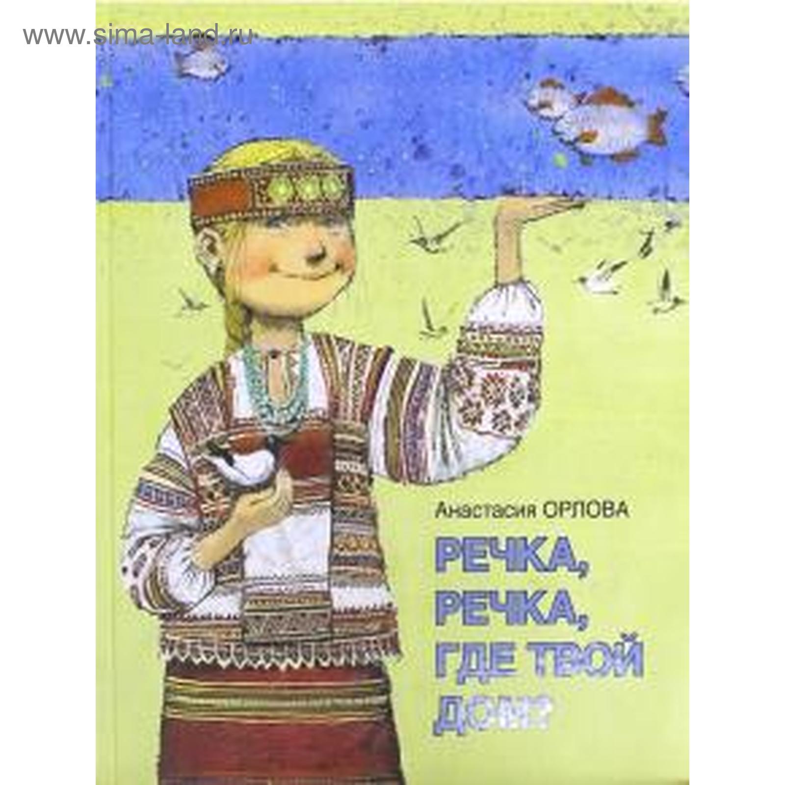 Над тихой рекою в березовой роще. Фотосессия у реки. Берёзовая роща и река. Фотосессия в березах. Картина девушка у озера.