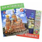 Foreign Language Book. Санкт-Петербург и пригороды. На испанском языке - фото 296037970