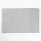 Обложка на ветеринарный паспорт для собаки «Паспорт супергероя»  (артикул 5309348)  большой выбор товаров оптом и в розницу по низким ценам с доставкой