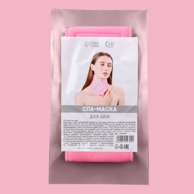 Гелевая SPA-маска для шеи, многоразовая, на липучке, 46×10 см, розовая