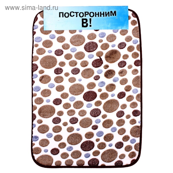 Коврик 40х60 см "Камни" - Фото 1