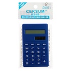 Калькулятор карманный 8-разрядный, работает от солнечной батареи, МИКС - Фото 9