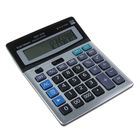 Калькулятор настольный 16-разрядный SDC-1216 двойное питание - Фото 1
