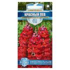 Семена цветов антирринум «Красный лев», серия Русский богатырь, 0.05 г - Фото 1