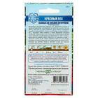 Семена цветов антирринум «Красный лев», серия Русский богатырь, 0.05 г - Фото 2