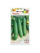 Семена огурца "Зозуля", F1, 10 шт. (комплект 4 шт) - фото 34634542 Семена огурца "Зозуля", F1, 10 шт. (комплект 4 шт) - фото 34634542