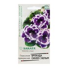 Семена цветов Глоксиния "Брокада синяя с белым", ц/п, F1, 4 шт. - Фото 3