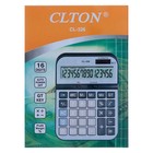 Калькулятор настольный, 16-разрядный, CL-326, двойное питание - Фото 6
