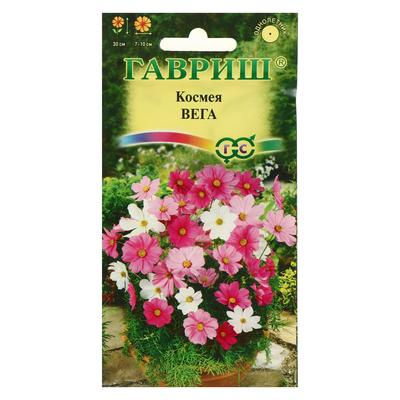 Семена цветов Космея "Вега", ц/п, бело-розовая смесь, 0,5 г