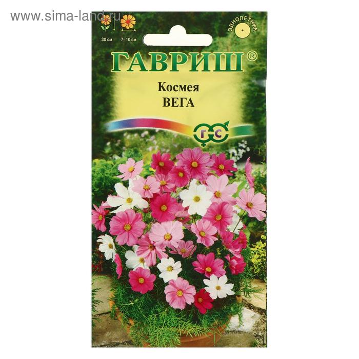 Семена цветов Космея "Вега", ц/п, бело-розовая смесь, 0,5 г - Фото 1
