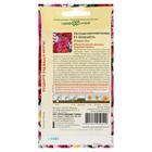 Семена Цветов Петуния «Бонанза», F1, махровая, 7 драже, «Гавриш» - Фото 2