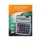 Калькулятор настольный, Clton CL-1233, 16-разрядный - фото 8226415