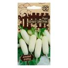 Семена Редис "Белый завтрак", серия Ленивый огород, ц/п, 2 г - Фото 1