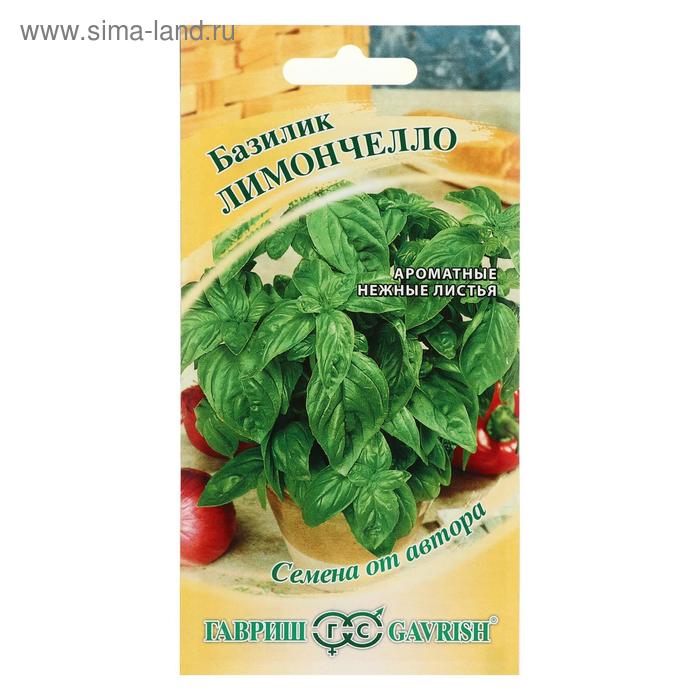 Семена Базилик «Лимончелло», 0.1 г, «Гавриш» - Фото 1
