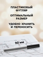 Грифели для механических карандашей НВ, 2 мм, 8 штук 651503 - фото 8796656