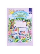 Рабочая тетрадь «Добро пожаловать в экологию!», 6-7 лет, 1 часть, Воронкевич О. А. - Фото 2