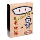 Ручка шариковая-прикол, «Спички» (20 шт) - фото 809495465