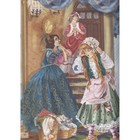 Сказки, Шарль Перро - фото 24409352