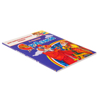 Сказки, Пушкин А. С. - фото 24409359