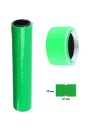 Ценники самоклеящиеся для этикет-пистолета, 12×21 мм, в 1 рулончике 200 штук, набор из 10 рулончиков, зелёный - Фото 2