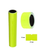 Ценники самоклеящиеся для этикет-пистолета, 12×21 мм, в 1 рулончике 200 штук, набор из 10 рулончиков, жёлтый - Фото 2