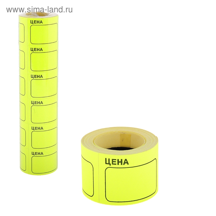 Набор из 6 роликов, в 1 ролике 120 штук, ценники самоклеящиеся, 35×50 мм, жёлтые - Фото 1