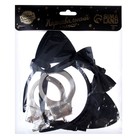 Карнавальный набор «Киса», ободок, бабочка, наручники - Фото 7