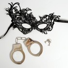 Карнавальный набор «Сладкое повиновение» наручники, маска - Фото 5
