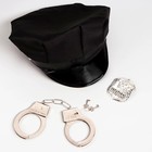 Карнавальный набор «Секс-полиция», шапка, наручники, брошь - Фото 7