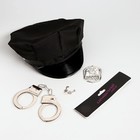 Карнавальный набор «Секс-полиция», шапка, наручники, брошь - Фото 8
