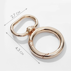 Кольцо-карабин, двойной, d=19/27 мм, толщина - 4.5 мм, с креплением 20×3 мм, 5 шт., цвет золотой - Фото 2