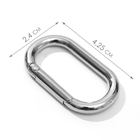 Овал-карабин, 42.5×24 мм / 34×16 мм, толщина - 4 мм, 5 шт., цвет серебряный - Фото 2