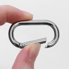 Овал-карабин, 42.5×24 мм / 34×16 мм, толщина - 4 мм, 5 шт., цвет серебряный - Фото 3