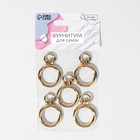 Кольцо-карабин, двойной, d=19/27 мм, толщина - 4 мм, с креплением 9×2.2 мм, 5 шт., цвет золотой - Фото 4