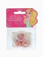 Набор детский «Выбражулька» 2 предмета: клипсы, браслет, котик, белы-розовый  (артикул 5226987)  большой выбор товаров оптом и в розницу по низким ценам с доставкой