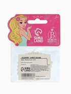 Набор детский «Выбражулька» 2 предмета: клипсы, браслет, котик, белы-розовый  (артикул 5226987)  большой выбор товаров оптом и в розницу по низким ценам с доставкой