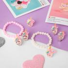 Набор детский «Выбражулька» 3 предмета: клипсы, кольцо, браслет, единорог с бантиком, цветной (комплект 3 шт) - фото 22735435