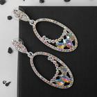 Серьги со стразами «Мгновение», цвет радужный - Фото 1