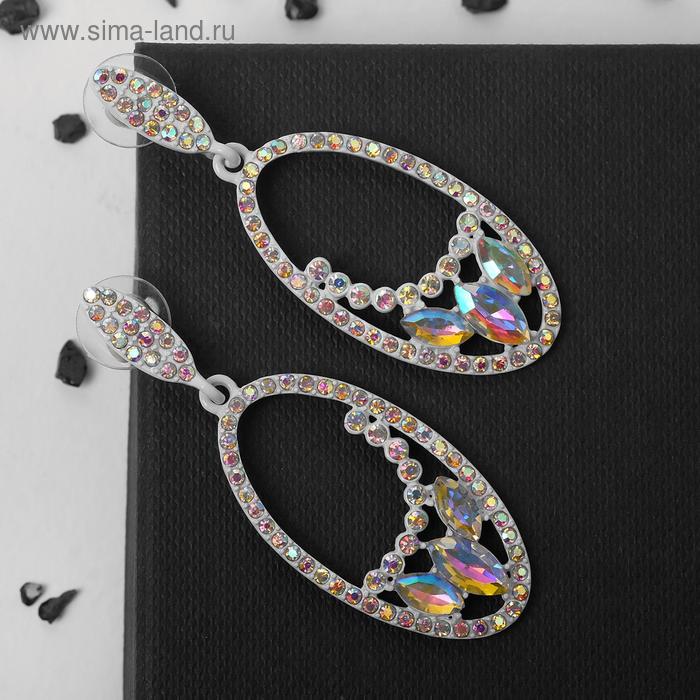 Серьги со стразами «Мгновение», цвет радужный - Фото 1