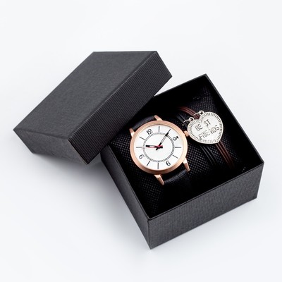 Подарочный набор унисекс Best Friends 2 в 1: наручные часы и браслет, d-4 см
