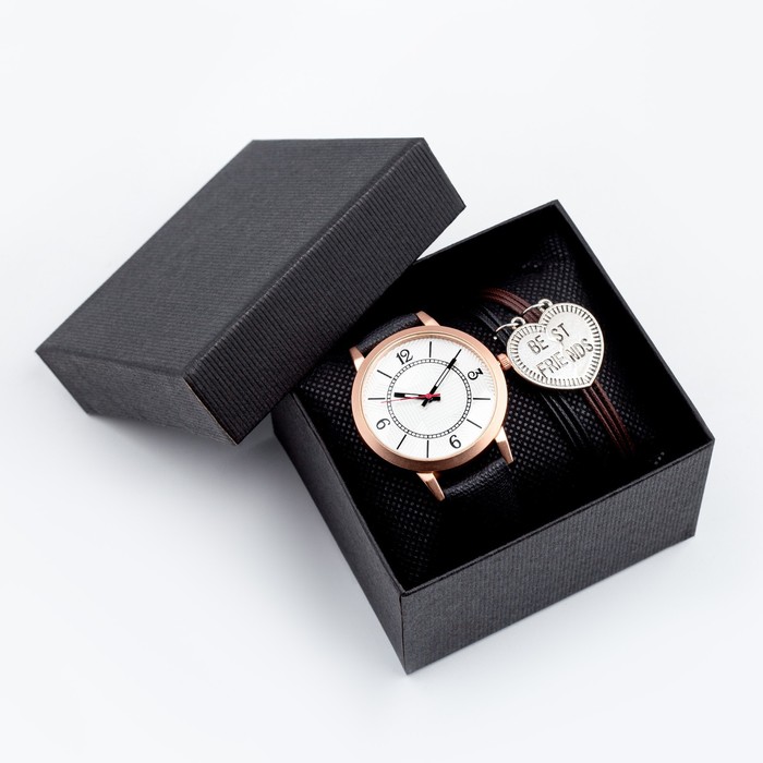 Подарочный набор унисекс Best Friends 2 в 1: наручные часы и браслет, d-4 см - Фото 1