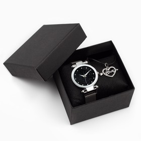 Подарочный набор 2 в 1 Love: наручные часы и кулон, d-3.8 см, ремешок магнит