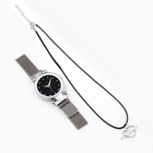 Женский подарочный набор Love 2 в 1: наручные часы, кулон, d-3.8 см - Фото 2
