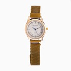 Женский подарочный набор Bolingdun 2 в 1: наручные часы, серьги, d-3.1 см - Фото 4