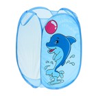 Корзина для хранения игрушек «Весело играем» с ручками, 35×35×55 см - Фото 4