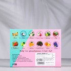 Набор эфирных масел, 3 мл, 12 шт., «Богатство Аромата» - Фото 5