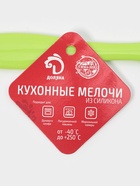 Кисть Доляна «Лето», силикон, 20 см, цвет МИКС - Фото 6