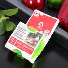 Измельчитель для чеснока Доляна «Хранитель», 8×3 см, МИКС - Фото 6