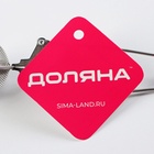 Ситечко для чая Доляна «Лаванда», 15.5×4.5 см, серебристое - Фото 6