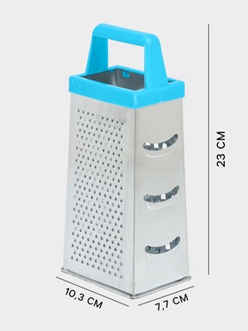 Тёрка четырёхгранная Доляна «Классика», 23 см, МИКС